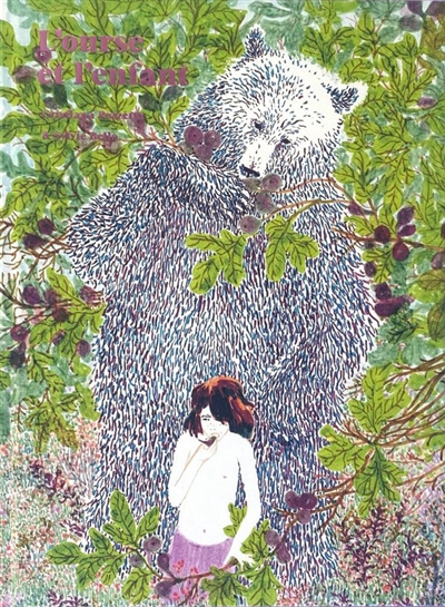 L’ourse et l’enfant
